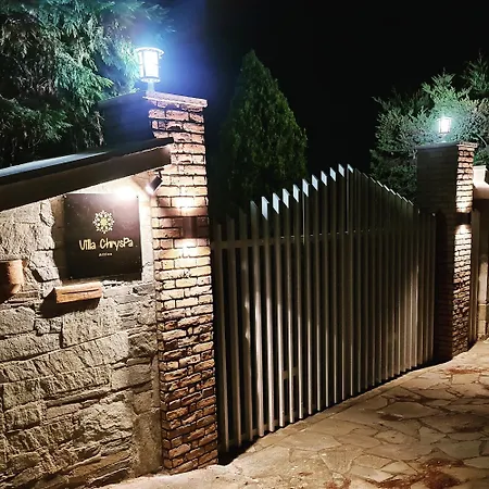 Chryspa Attica Villa Dhilesi